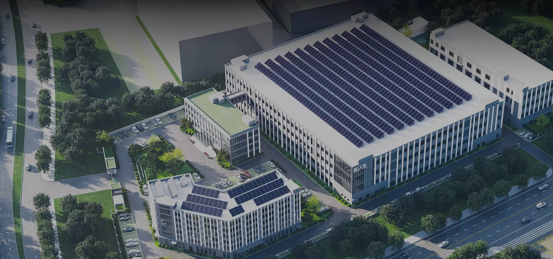 CUTTING-EDGE TECHNOLOGY<br>INDUSTRY LEADER