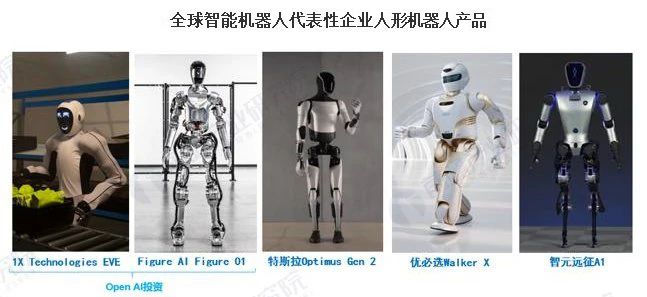 微信图片_20250115101526.jpg