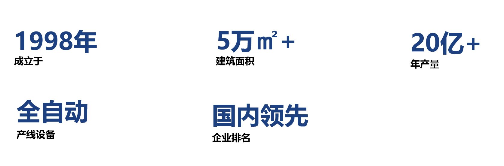 微信图片_20250118141045.png